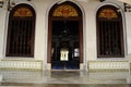 Main entrance door of Kampung Kling Mosque at Malacca, Malaysia Royalty Free Stock Photo